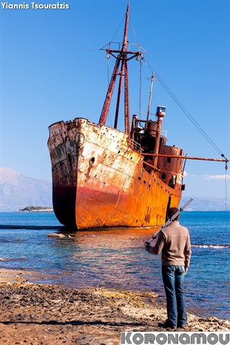 Ποζάροντας